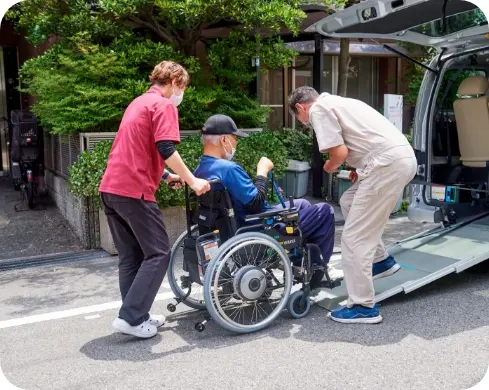 送迎の画像